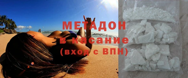 каннабис Каменка