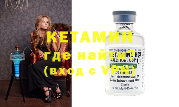 каннабис Каменка
