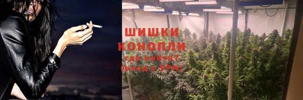 каннабис Каменка