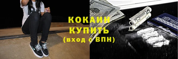 винт Каменск-Шахтинский