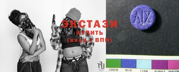 винт Каменск-Шахтинский