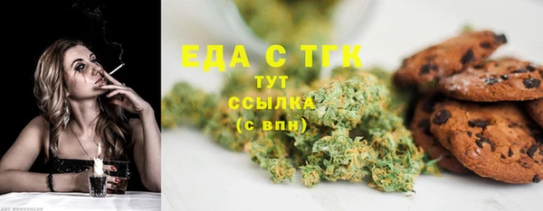 винт Каменск-Шахтинский