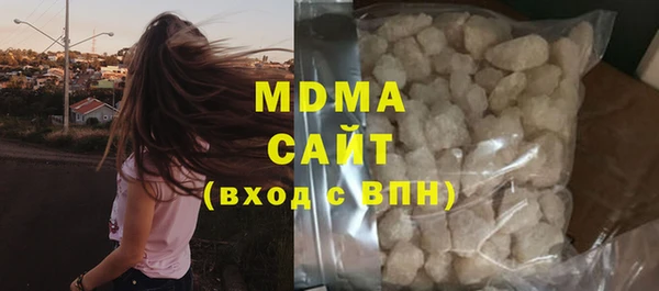 каннабис Каменка