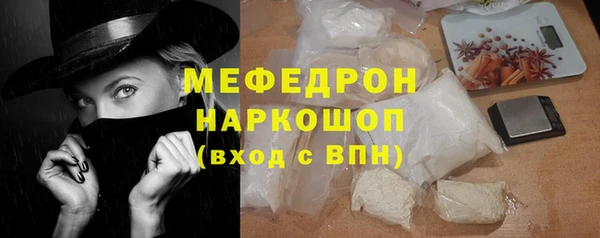 каннабис Каменка