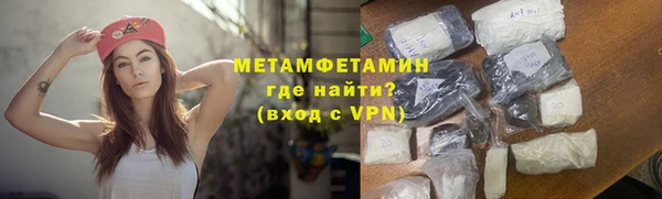 каннабис Каменка