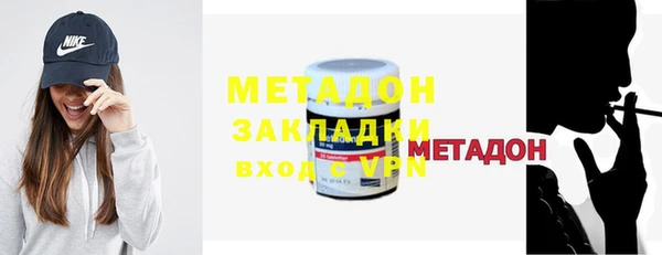 каннабис Каменка