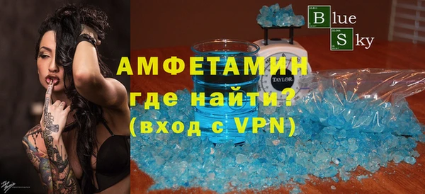 каннабис Каменка