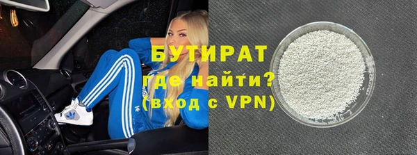 каннабис Каменка