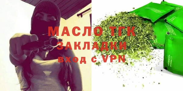винт Каменск-Шахтинский