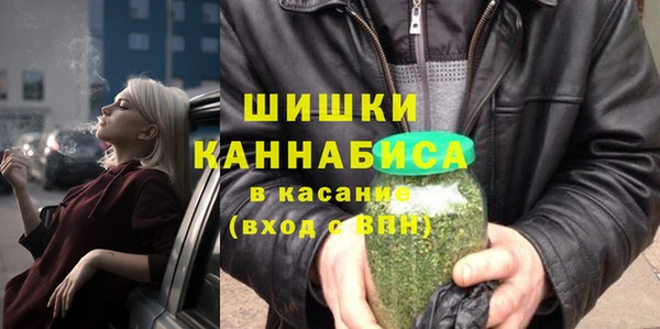 винт Каменск-Шахтинский