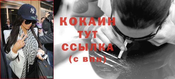 каннабис Каменка