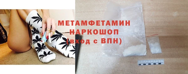 каннабис Каменка